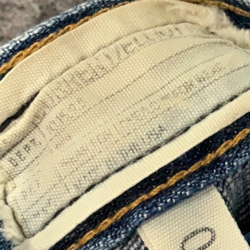 Current/Elliott Classic Blue Jean Shorts - Picture 4 of 5